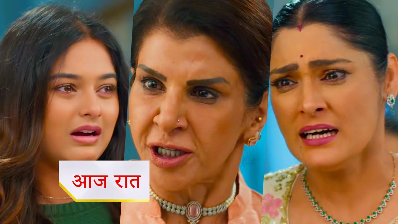 Yeh Rishta Kya Kehlata Hai NEW PROMO 7th December 2025 Kajal exposes kiara