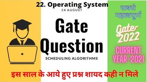 Operating System||Gate(Concept+PYQ) || NET || CS/IT || Gate-2021 Question Solved