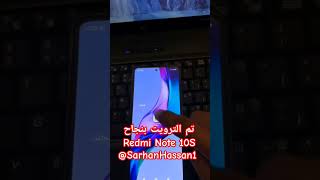 Root xiaomi Redmi Note 10S #Sarhan_Root