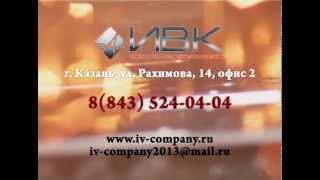 Заборы! Красиво, оригинально, надежно
