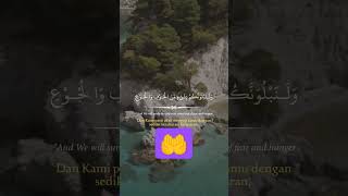 surat Al Baqarah ayat 155-156