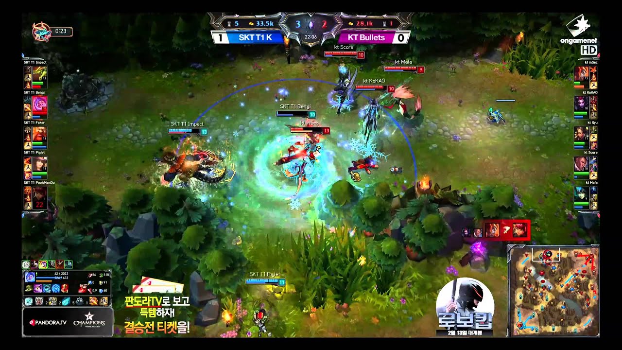 [H/L] LOL Champs winter_KT Bullets vs SKT T1 K match 2
