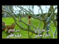 تتر مسلسل كريمة كريمة