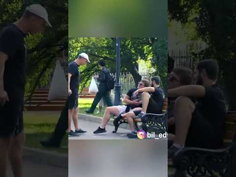 Пранк с Бородатыми
