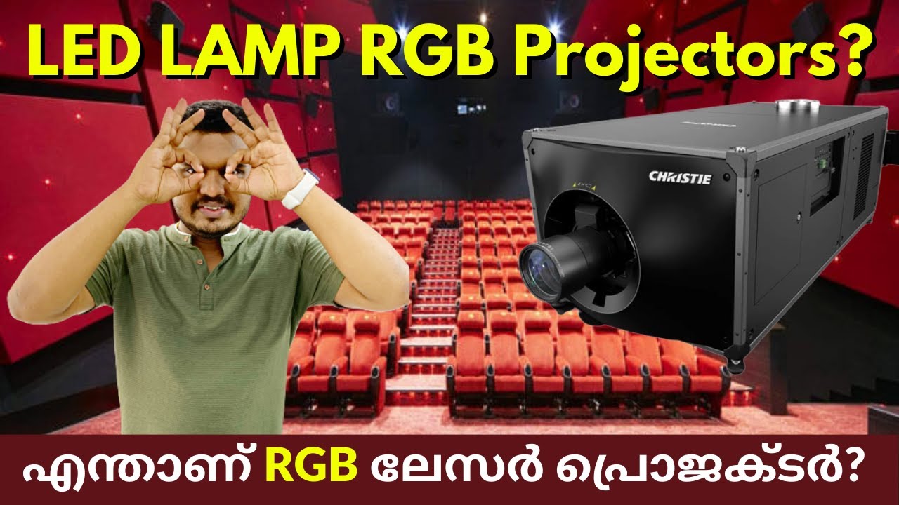 ഇതൊക്കെ എന്താ? LED Projector LAMP Projector RGB Laser Projector