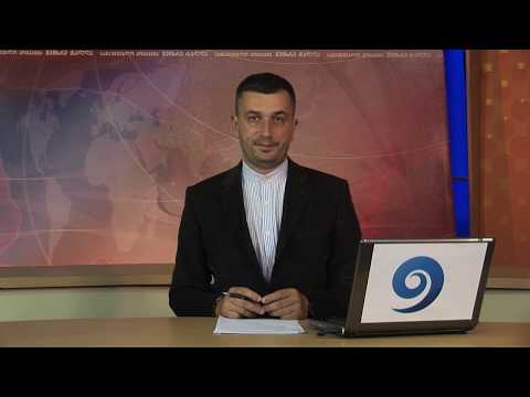 ადგილობრივი თვითმართველობის როლი COVID-19 - თან ბრძოლაში 06 07 20