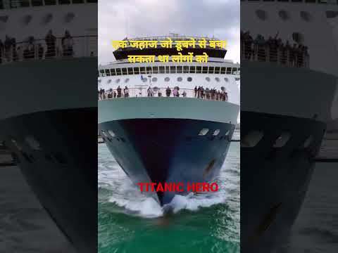 Video: Scenic Cruises Profile - Khoom kim heev River Cruises