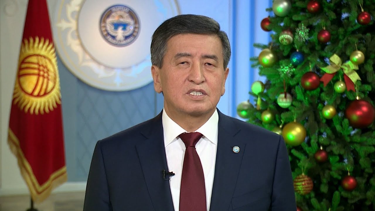 Поздравления С Новым Годом Назарбаева 2021 Видео