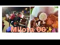 Milota - otewe berauu 🥹