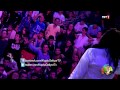 Gülay Cesaretin Var Mı Aşka Canlı Performans Koptu Geliyor Full HD Tayan 