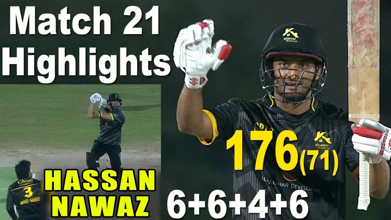 Highlights Match 21 | Khawar Properties vs HB lal | Ramzan Cricket Tournament 2024