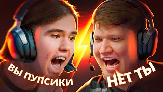 видео: ТРЕШТОК В КС: МОЖНО ЛИ ОРАТЬ НА СОПЕРНИКОВ? картинка: ТРЕШТОК В КС: МОЖНО ЛИ ОРАТЬ НА СОПЕРНИКОВ?