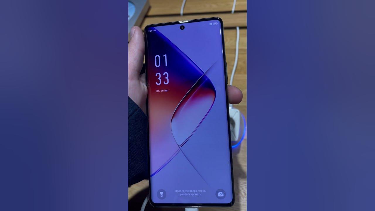 Infinix NOTE 40 Pro за 25000 рублей #смартфон#телефон - YouTube