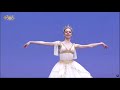 Maria Koshkaryova (Russia) - Hebe Variation | XIV Moscow Ballet Competition, Junior Round 1