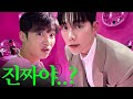 어떻해...? 나 넘떨려..갖이볼래? (feat.원영,민규)