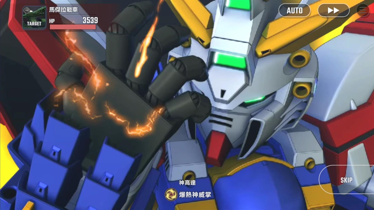 SD高達G世代永恆 AGE也是東方弟子!?彩蛋台詞