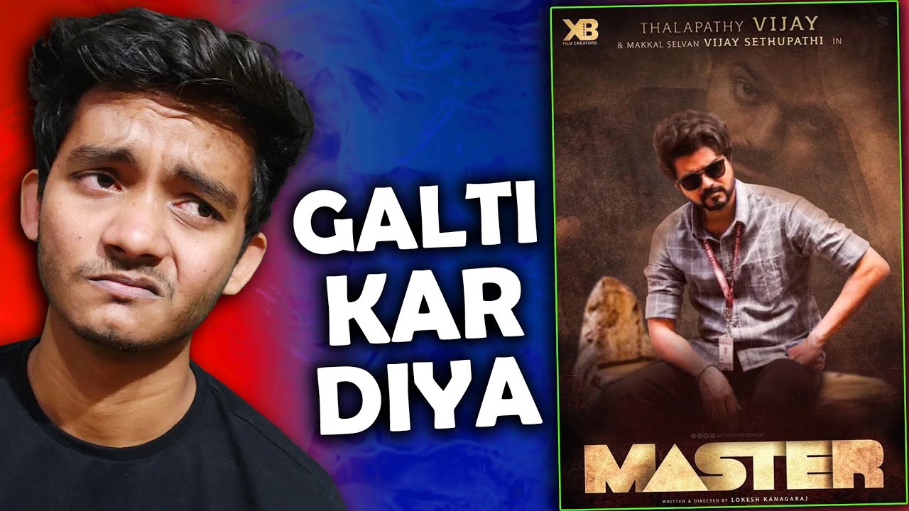 Master movie review in Hindi i am disappointed. YouTube
