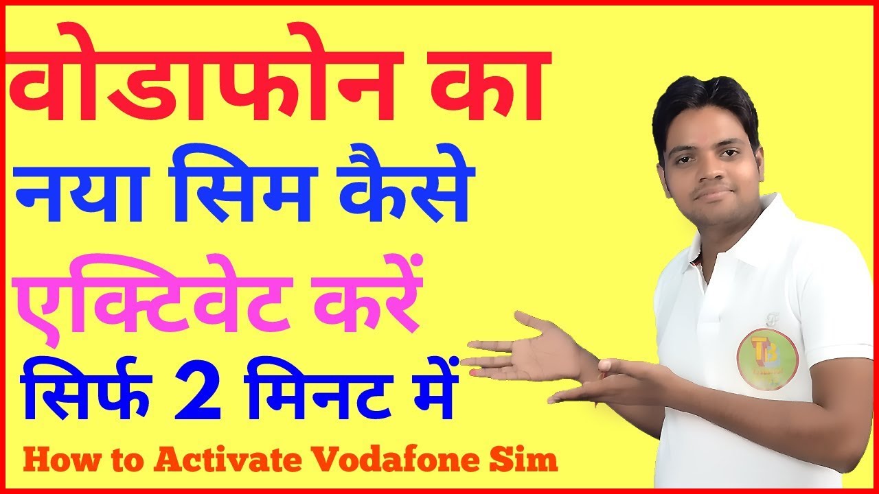 HOW TO ACTIVATE VODAFONE PREPAID how-to-activate-vodafone-prepaid