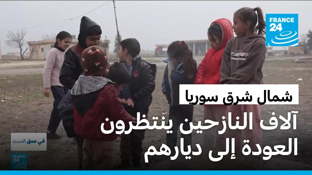 ���� ��� �����.. ���� �������� ������� ������ ��� ������
 - نشر قبل 7 دقيقة