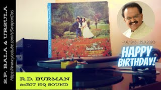 Hum Tum Hum Do Rahi | R.D. Burman | S.P. Bala & Ursula | YEH TO KAMAAL HO GAYA | HQ LP Vinyl Rip