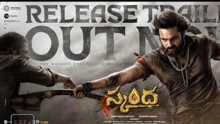 Skanda - Release Trailer (Telugu) [Ram Pothineni, Sree Leela | Boyapati Sreenu | Thaman  #viralvideo