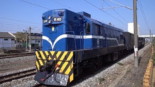 7201次貨物列車通過斗南車站