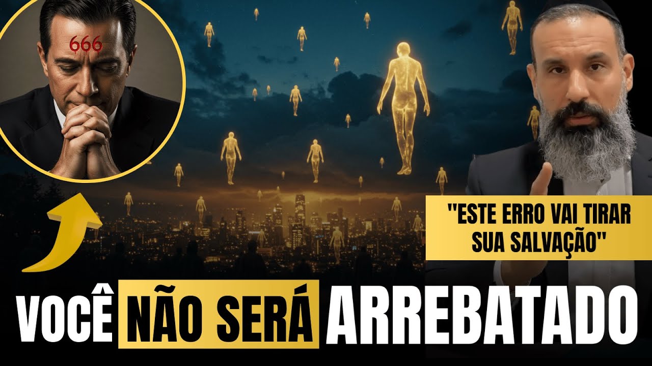 ПРАВДА О ВОСХИЩЕНИИ... | #библейскиестранности