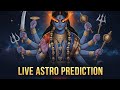 Live Astrology Prediction #astrology #Live #govtjob  #marriage #relationship #carrier #bussiness