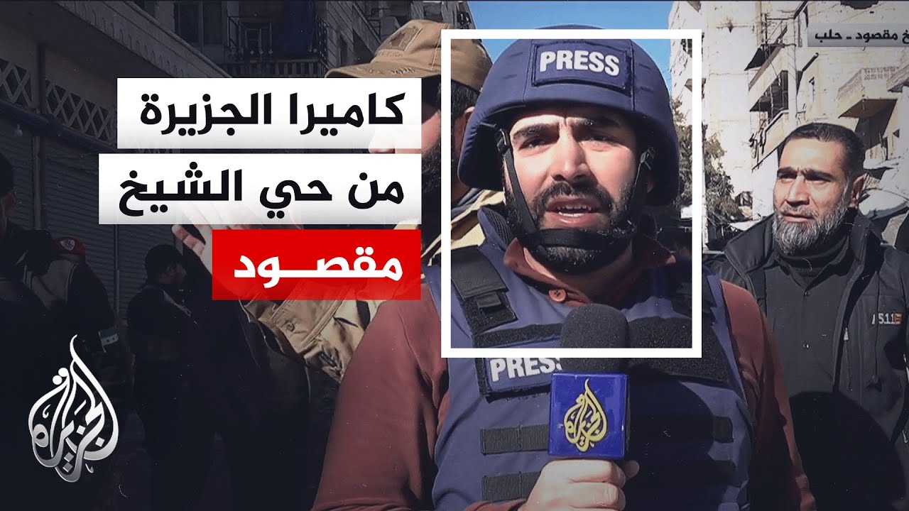 ����� ������� ���� ������� �� �� ����� ����� ��� ������ ���� ����� �� ����� ���
 - نشر قبل 14 دقيقة