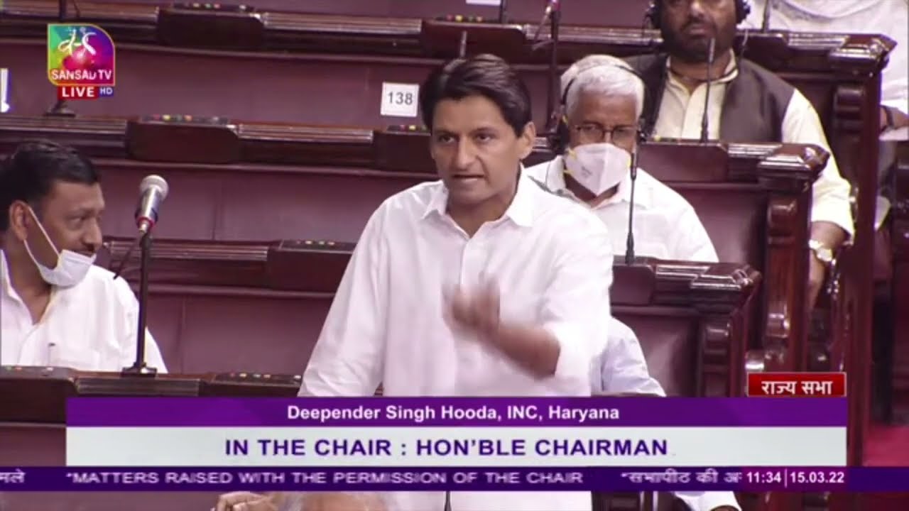 Deepender Singh Hooda in Rajya Sabha on the Ahir Regiment