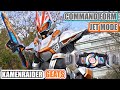 【高音質】仮面ライダーギーツ コマンドフォーム ジェットモード 変身音 KAMEN RIDER GEATS COMMAND FORM JET MODE HENSHIN SOUND HQ