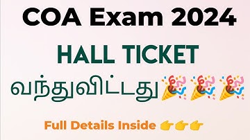COA Exam Hall Ticket| Computer on office automation