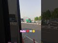 Delhi ❤️🥰 view #song #hindisong #delhi#bus #viralvideo #travel #metro #tereliyehumhaijiye#girldance