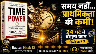Brian Tracy Time Power Summary Hindi 10X Productivity Secrets