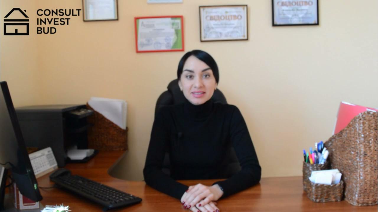 Узакониваем или узаканиваем. Как сделать грамотную перепланировку. Узакониванию или узаканиванию. Zeus юридическая компания. Исковое заявление на узаконение самовольной постройки образец.