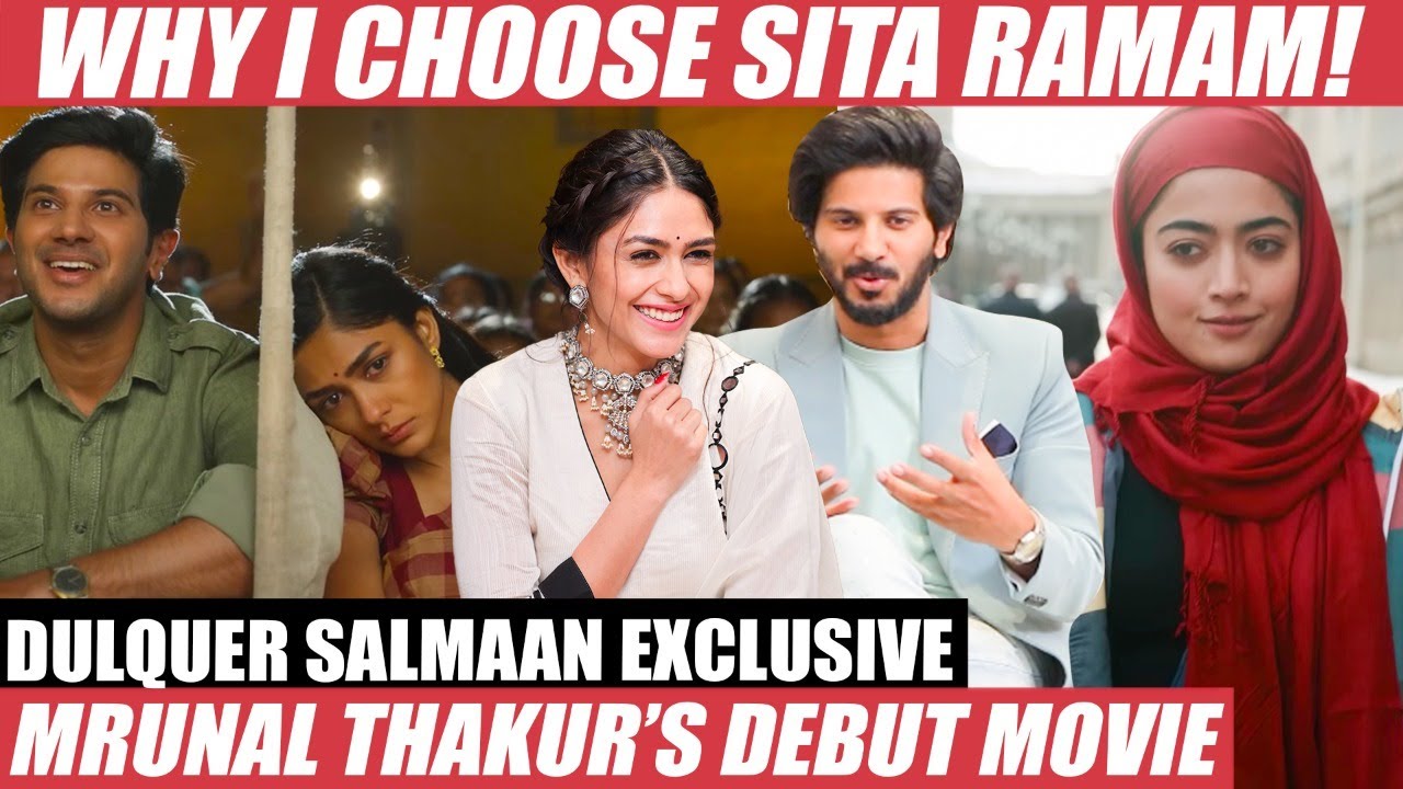 Rashmika க்கும் எனக்கும்... இல்ல வேண்டாம்🤣, அதெல்லாம் Reveal பண்ண வேண்டாம்! 🤣🤣- Dulquer Salmaan