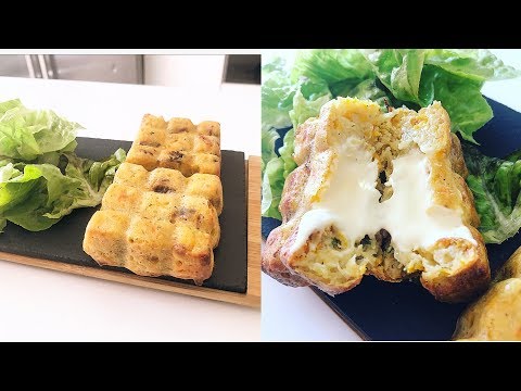 ❥ Moelleux aux légumes et coeur de fromage.