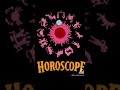 Bonjour à tous, horoscope du jour #guidanceastro #abonnetoi #guidance