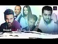 Bengali Vs English Mashup Hridoy Khan Balam Habib Bangla New Song 2025 RS Music Channel 