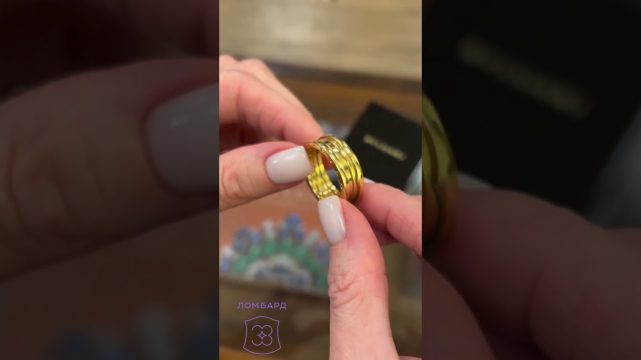 Кольцо Bvlgari B.Zero1: Ломбард38