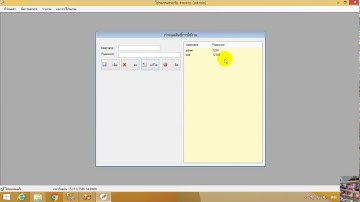 VB.Net & SQL Server & Crystal Report (Income Expense Program) Ep32.End Course