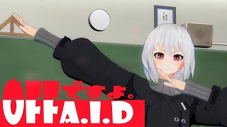 [LIVE] 【Project A.I.D】#16衣音のOFFですよA.I.D【雑談】