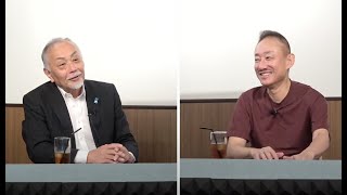 文化人放送局の配信のサムネイル画像