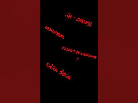 ники для пабга 6часть - YouTube