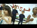 الي خلقنا مين روضة الاندلس 