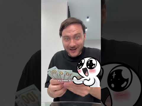 ДЕНЕЖНЫЙ РИТУАЛ | Петр Лупенко #деньги