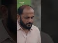 AZHANGALIL Shorts |  #malayalamshortfilm #drama