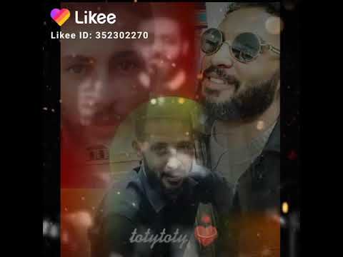 حد يقولها