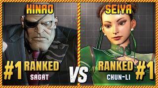 SF6 ⭐ HINAO (#1 Ranked Sagat) vs SEIYA (#1 Ranked Chun-Li) ⭐ High Level SF6 Gameplay