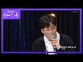 딘딘 - 내가 너의 곁에 잠시 살았다는 걸♬ [유희열의 스케치북/You Heeyeol's Sketchbook] 20200228